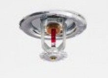 Kwikfynd Fire and Sprinkler Services
chillagoe