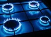 Kwikfynd Gas Appliance repairs
chillagoe